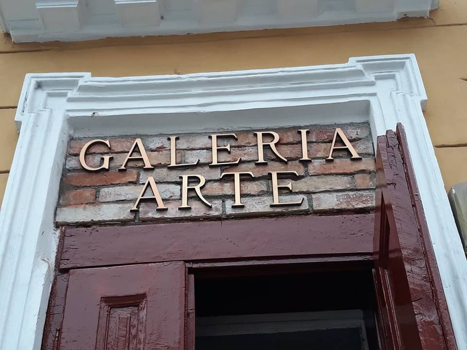 Inaugurarea, după reabilitare și modernizare, a Galeriei ,,Arte” a Școlii de Arte ,,Tudor Jarda”