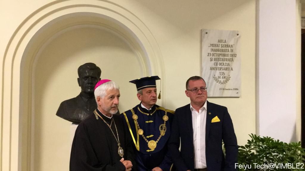 Bust al Regelui Mihai I, la USAMV Cluj