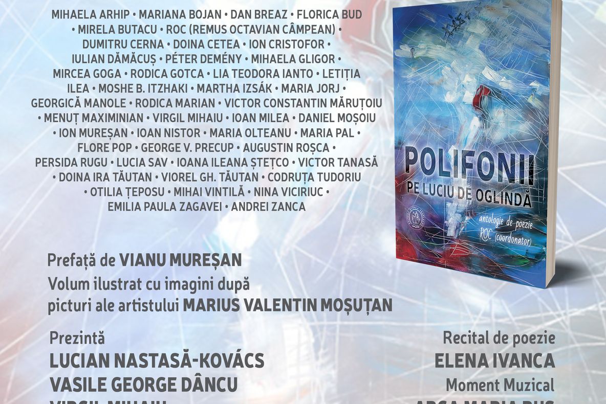 Cum este finanțat Centrul Sfântul Nectarie cu ajutorul poeziilor