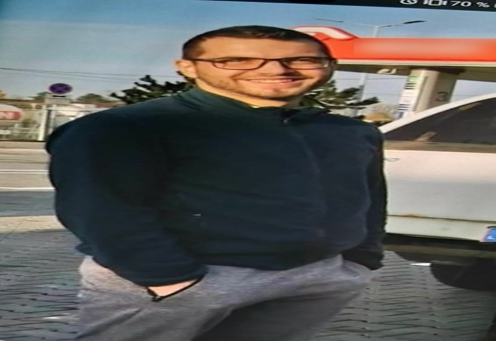 FOTO | Tânăr dat dispărut! A plecat de la domiciliul din Floreşti şi nu s-a mai întors