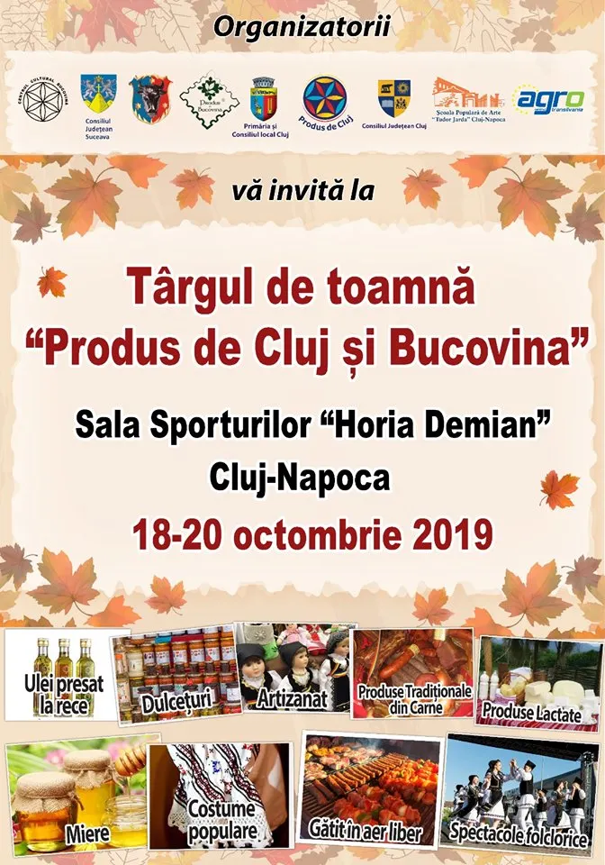 afis produs de cluj