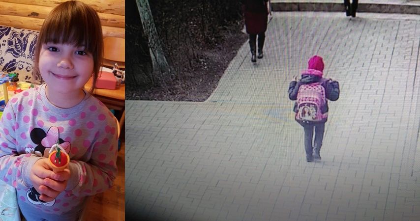 fetita data disparuta cluj