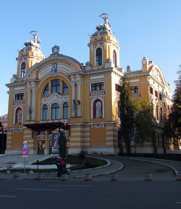 teatrul cluj