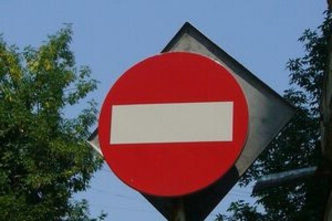 trafic-restrictionat