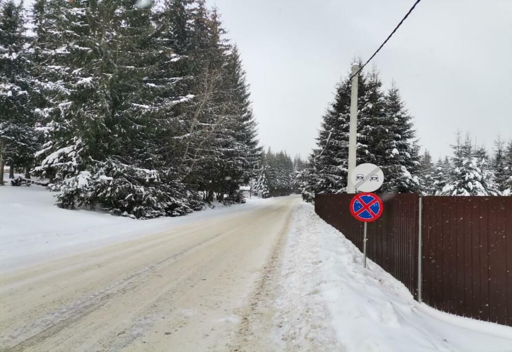 Măsuri privind circulația autovehiculelor în zona Muntele Băișorii- Buscat