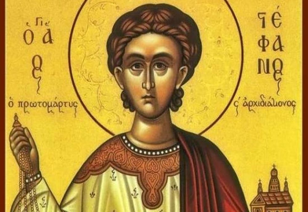 Ce se împarte pentru sănătate și belșug în a treia zi de Crăciun, de Sfântul Ștefan?