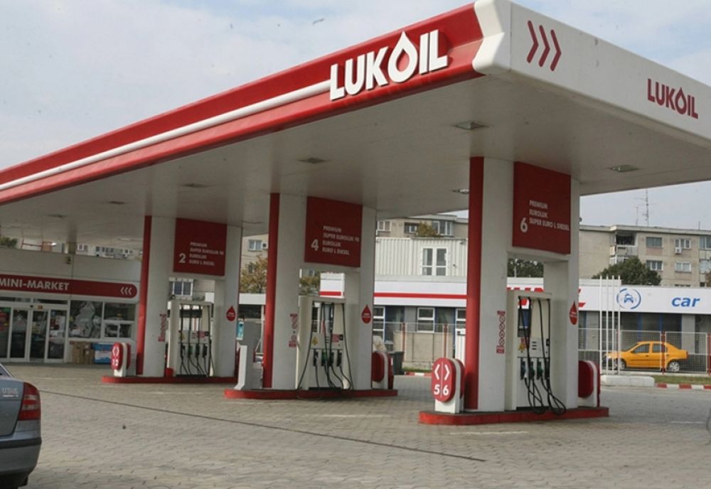 Bulgaria, în criză! Țara mai are rezervă de benzină pentru o lună în urma sancțiunilor SUA împotriva Lukoil
