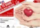 Eveniment caritabil la Cluj: "Dare to Share 5 - Non Stop With Children" - în cadrul căruia se vor strânge fonduri pentru proiectul PEDITEL 1791