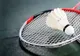 Cupa Clujului Titan Machinery la badminton, la Sala Sporturilor