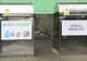 La Cluj-Napoca a fost dată în folosinţă prima platformă subterană pentru colectarea selectivă a deșeurilor