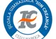 Școala gimnazială „Ion Creangă” din Cluj-Napoca a inaugurat proiectul „Energie în școlile copilăriei”