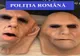 FOTO | Doi tineri, suspecți în cazul jafului de la USAMV! Ce au descoperit oamenii legii