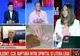 Claudiu Bleonț, despre decizia CCR: Când cineva cade pe stradă, trebuie salvat, nu stai să te gândești la norme