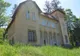 Decizie definitivă a instanței: Castelul și domeniul lui Octavian Goga de la Ciucea rămân în proprietatea Consiliului Județean Cluj