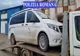 Maşină de 70.000 de euro furată în Germania şi găsită în Huedin! La volan se afla un bărbat din China (FOTO)