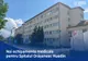 Noi echipamente medicale achiziționate pentru Spitalul Orășenesc Huedin