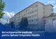 Spitalul din Huedin beneficiază de noi echipamente medicale