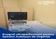 Echipament ultraperformant achiziționat pentru Spitalul Județean de Urgență Cluj-Napoca